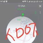 [방탄소년단] <b>실총</b> 이삐들 ㅋㅋ