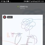 [방탄소년단] 제!!!발 스밍