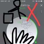 [방탄소년단] <b>스밍</b>열심히하자