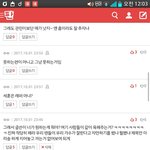 [EXO] 야 엔터 ㅅㅎ이 까글 좀 심각함 어그로들 <b>좌표</b>찍고 몰려왔나...