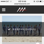 [세븐틴] 아 미친 개<b>오바</b>