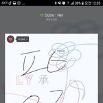 [방탄소년단] 팬톡<b>올때</b>마다 웃긴거 ㅋㅋㅋㅋㅋㅋㅋ