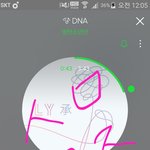 [방탄소년단] 스밍 어렵지 않아