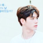 [댓글부탁해] <b>니넨</b> 최애랑 단둘이 만나면 어떨거같냐...