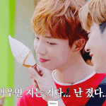 [임영민] 영민시❤️