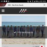 [세븐틴] <b>전복</b>과 함께하는 아무말대잔치 (feat. 도대체 뭘까)