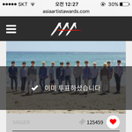 [세븐틴] 안녕하세요 글쓴이 <b>무릎</b>인데요