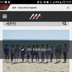 [세븐틴] 세계관 민규 <b>원우</b> 둘이 머 잇는건알겟다