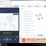 [방탄소년단] 볼때마다 진짜 이번주 불안하게만든다