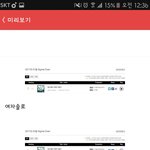 [EXO] 엔터 걍 이게끝임