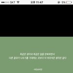 피어싱하는사람ㅜㅜㅜ