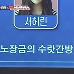 [댓글부탁해] <b>엠넷</b> 왜이래?