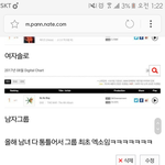 [EXO] 수정<b>완료</b>