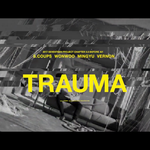 [세븐틴] 타팬입니다