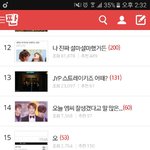[EXO] 톡선글 다시봐도 제목 ㅈㄴ <b>유니크</b>하네