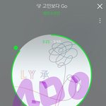 [방탄소년단] 이삐들 내가 오죽하면