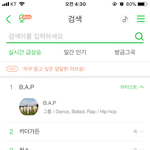 [BAP] <b>서양</b>수박!!!실검!!!1위!!!!!!