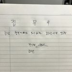 [추반] 너네라면 어떡할거야?