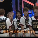 [골든차일드] <b>이름표</b> 회사에서 만들어준건가