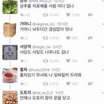 [댓글부탁해] 너희들도 이런친구 있어??