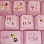 야ㅐ들아 <b>책갈피</b> 한 글은 어디서 보는 거야?-