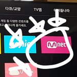 [EXO] 티비<b>로스</b>밍돌려도들어가지???