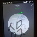 [방탄소년단] <b>격차</b>많이 줄었어!