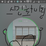 [방탄소년단] 안녕 아미들ㅠㅠ나 좀 도와줄래ㅠㅠㅠㅜ