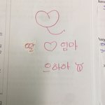 [드루와] 우리 엄마 졸<b>귀임</b>ㅋㅋㅋ