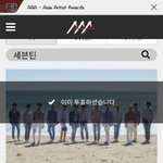 [세븐틴] ㅅㄷ 아낀다<b>순영</b>보고싶어