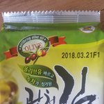 [꼭조언부탁] <b>양가</b> 추석선물로 괜찮은가요?