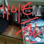 [드루와] <b>유물</b>발견했다ㅋㅋㅋ