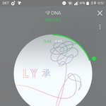 [방탄소년단] 이삐들 빨리 투표하자