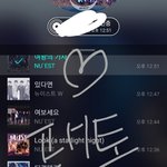[뉴이스트] ㅅㄷ)난 여기가 제일 좋다