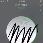 [방탄소년단] 엠.<b>웨이브</b> 2800대진입이야ㅠㅠㅠ