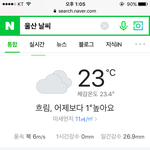 [추반좀] 오늘같은 날씨에 후드티 좀 에<b>반가</b>?
