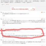 [EXO] 이거 어제도 올린 건데 그냥 웃으라고