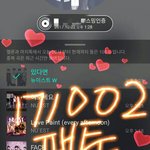 [뉴이스트] 질문! 별<b>전쟁</b> 민기한테 쏘는거지?
