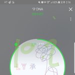 [방탄소년단] 이햐~~대단해~!