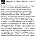 [깊은개빡침] 동양인 비하를 아무렇지 않게 여기는 미개한 미국인(의역)
