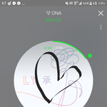 [방탄소년단] <b>추석</b> !!!!탄이들 잘 쉬고있겠지?