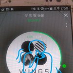 [방탄소년단] 최애돌 추천인