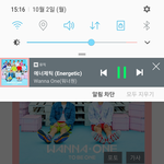 [워너원] 엠1넷 스밍이용권