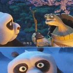 [댓글부탁해] 아빠 내년에 <b>퇴직</b>하신다는데