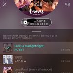 [뉴이스트] 오후4시차트))<b>연휴</b>내내 내려가진 않겠죠ㅜ