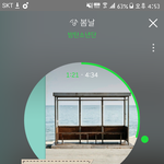 [방탄소년단] 정국이가 생각하는 방탄 내 실제 <b>서열</b>