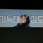 [댓글부탁해] <b>최종결정</b>))슬로건 만들건데 뭐가 나아?