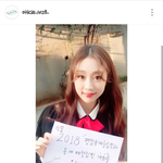 [러블리즈] <b>지수</b> 의외의 인맥ㅋㅋㅋㅋ