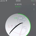 [방탄소년단] 멜.론 주간인기상 툽<b>하러</b>가!!ㄱㄱ