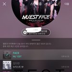 [뉴이스트] ㅅㄷ) 타팬 친구의 인증 ㅋㅋ